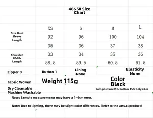 Detailed size guide and fabric specifications for the embroidered short sleeve pant set
