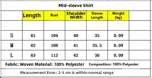 Size chart for women's half-sleeve shirt with measurements for S, M, and L sizes