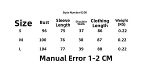 Size chart for summer dress style 0200 including bust, length and shoulder measurements