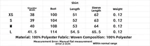 Detailed size chart for animal print shirt including bust and shoulder measurements