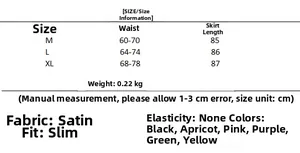 Detailed size chart and fabric specification table for the women's satin organza skirt