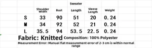 Size chart for pearl bow knitted short sleeve sweater with measurements in S, M and L