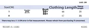 Size chart for minimalist short sleeve top with shoulder, bust, and length measurements
