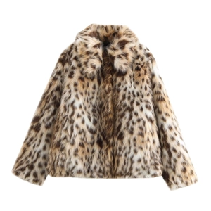 Close-up of leopard print faux fur coat featuring a soft texture and lapel design