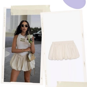 Ensemble haut dos nu et jupe boule plissée crème pour femme au design moderne