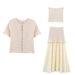 Ensemble trois pièces en tricot avec cardigan, bandeau et jupe plissée beige crème
