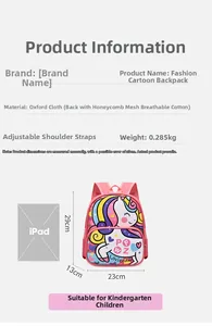 Pink cartoon unicorn backpack detail with waterproof fabric and breathable back mesh