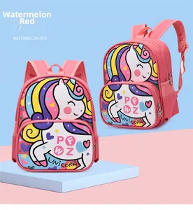 Detailed view of watermelon red unicorn backpack with thick padded mesh shoulder straps