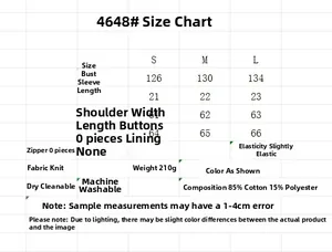 Size guide table for letter print cotton T-shirt showing bust, shoulder and length metrics