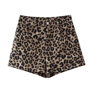 Women's high waist leopard print shorts with metal button and classic A-line silhouette