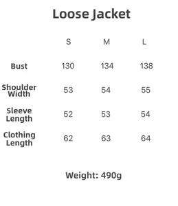 Size chart for oversized leopard print jacket with chest, shoulder, sleeve and length details