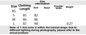 Detailed size chart for women's sequin dress showing length, bust, and weight in cm