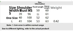 Size guide table for textured tweed jacket with shoulder and bust measurements