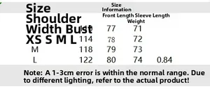 Detailed size chart for double-breasted coat showing bust, length, and sleeve measurements