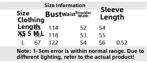 Size chart for women's jacquard knit cardigan with detailed measurements in cm
