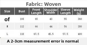 Guide des tailles détaillé pour ensemble chemise et jupe imprimé animal en tissu tissé