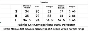 Detailed size chart for women's beaded knit cardigan with measurements in cm and kg