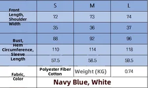 Detailed size chart for the women's knitted blazer including length and bust measurements