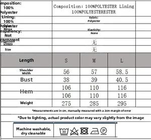 Size chart for women fleece vest detailing dimensions, fabric weight and 100% polyester info