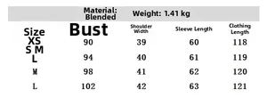 Size chart for women's blend coat showing bust, shoulder and length measurements in cm