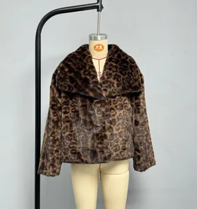 Detail of faux leopard fur texture and large lapel collar on this short fashion jacket