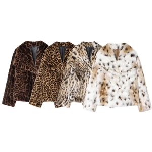 Women's faux fur short jacket with trendy leopard prints in four different shades
