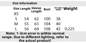 Guide des tailles détaillé pour cardigan léopard femme avec mesures de buste et manches