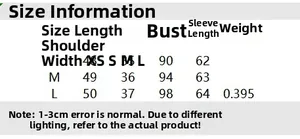 Detailed size chart for street fashion gold button knitwear showing length and bust measurements
