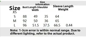 Detailed size chart for textured knit jacket including chest, length and shoulder measurements