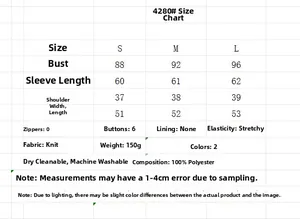 Detailed size chart for women's V-neck long sleeve cardigan with knit fabric measurements