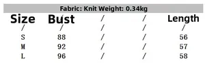 Detailed size chart for cotton knit vest showing bust and length measurements in centimeters