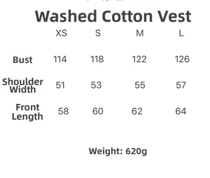 Size chart for quilted vest showing bust, shoulder, and length measurements in cm