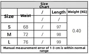 Size chart for exotic strapless top and skirt set showing waist and length in S, M, L