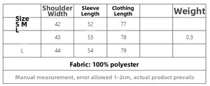 Size chart for puff sleeve ruffle dress showing measurements in centimeters and fabric info
