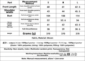 Size chart for women's printed cotton jacket showing measurements in centimeters and grams