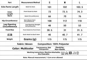 Detailed size guide for women's beaded embroidery shirt and pants set with measurements