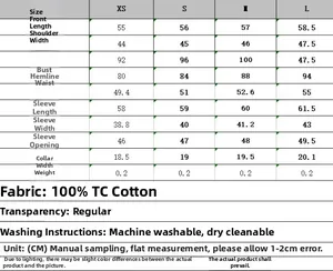 Size chart for women's poplin shirt showing length and bust measurements in centimeters