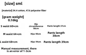Detailed size chart for summer drawstring shorts showing S to L measurements and fabric info