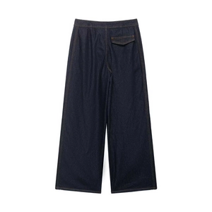 Detail view of wide-leg denim pants back with utility pocket and contrast stitching