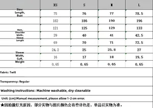 Detailed size chart for women wool blend short coat with fabric specs and washing guide