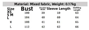 Size chart for floral poplin set showing measurements for XS, S, M, and L sizes