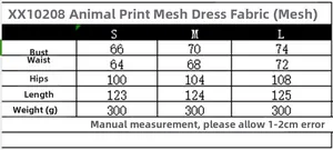 Size chart for animal print mesh dress including bust, waist, and length in cm