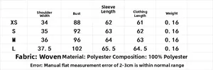 Detailed size chart for women's bow cardigan shirt including shoulder and bust measurements