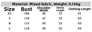 Size chart for summer printed shirt set showing chest, shoulder and length in cm
