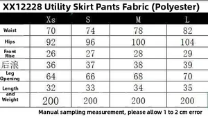 Detailed size chart for minimalist high-waist skort showing waist and hip measurements