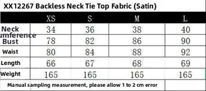 Size chart table for the backless halter top showing measurements in centimeters