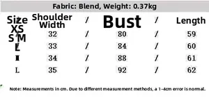 Detailed size chart for dark blue denim vest with chest, shoulder and length measurements
