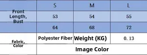 Detailed size chart for women's slim knit vest with length and bust measurements