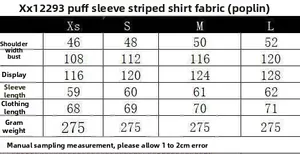 Detailed size chart for striped puff sleeve shirt with fabric and measurement specs