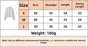 Size chart for lantern sleeve high neck lace set with bust and shoulder measurements